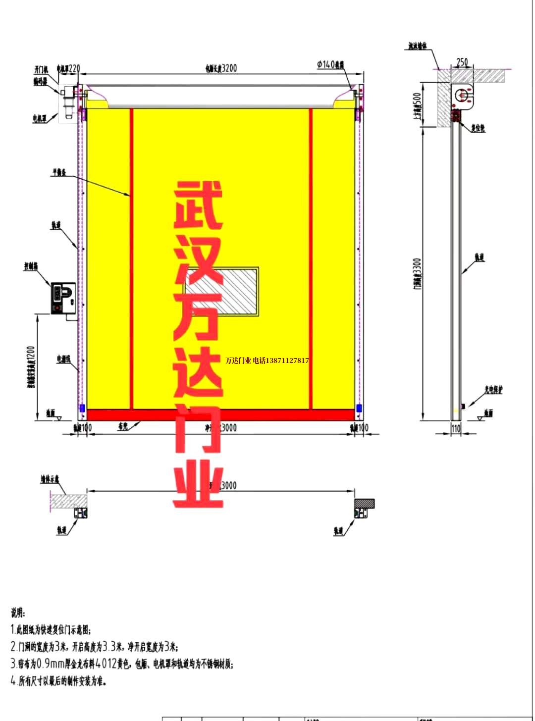 油田东山管道清洗.jpg